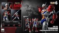 ROBO-DOU THREEZERO 宇宙騎士 THE SPACE KNIGHT TEKKAMAN THREEZERO REDESIGN