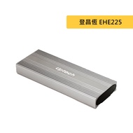 Uptech Dengchangheng EHE225 USB3.2 10Gb M.2 External Box