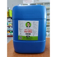 Uncle william#U10 100% Organic Foliar Fertilizer＃有机叶面肥/20liter
