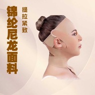 Face Lift Bandage Face Lift Bandage v Face Lift Mask Face Lift Firm Double Chin Sleep Mask