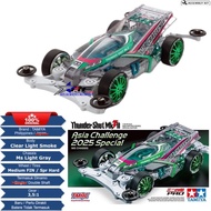 95689 - TAMIYA THUNDER SHOT MK II ASIA CHALLENGE 2025 SPECIAL