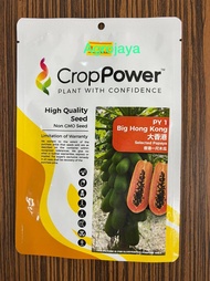 CropPower Papaya Seeds / Benih Betik Sekaki Big Hong Kong (PY1) / 一尺木瓜种子 repacking 10's