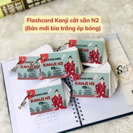 Learning cards - Kanji/ Kanji N2 Flashcards