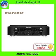 Marantz รุ่น NR1200 ( 2.1-Channel Network A/V Receiver ) Black