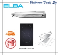ELBA 2 ZONES INDUCTION HOB BUNDLE PACKAGE WITH 60CM COOKER HOOD (FREE DELIVERY)