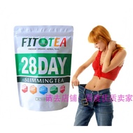 Slimming Detox Tea 28 Days Weight Loss Fat Burning