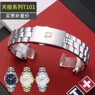 ((New Arrival) Suitable for Tissot 1853 T101 PR100 Strap T101210417 410a Steel Band 1853 Men Women Accessories