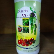 1L AN-CAL / Advansia / Calcium / bio-activator for foliar soil 天氨钙 Baja air / Fertilizer 叶面肥