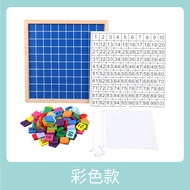 Kids Mathematics Teaching Aids Abacus Toy Wooden Hundreds Board Kindergarten Number Fantastic Produc