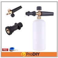 BD2 Pro-Top Foam Jet Sprayer Foam Nozzle Similar To FJ6 Water Jet Pressure Washer Snow Wash Fit + F