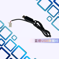 Smart Controller for Electric Bicycles And Scooters Land EM100EM50S Sinusoidal Wave Intelligent Cont