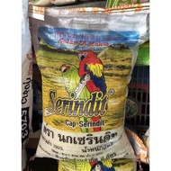 serindit/beras serindit/beras thailand/beras cap burung /9kg