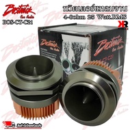 (ของแท้ 100%  ราคาพิเศษ)ทวิตเตอร์ เสียงแหลม BOSTWICK BOS-CT-C21 ทวิตเตอร์อลูมิเนียม แหลมจาน ดอกทวิตเ