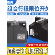 Stroke Switch Limit Switch BNS 819-B02-D12-61-12-3B 819-B03-R12