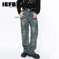 Iefbcasual กางเกงยีนส์ผู้ชาย,กางเกงยีนส์ปะต่อกระเป๋าขนาดใหญ่ไล่ระดับสีกางเกงขาม้าแนวสตรีท Qingyi01-C