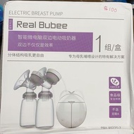 開奶神器哺乳期乳房按摩器堵奶通乳神器產婦催奶寶堵奶器結疼痛