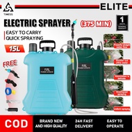 Portable Electric Sprayer 15L/8L/5L Garden Pressure Sprayer Pump Battery Sprayer Pam Elektrik Penyem