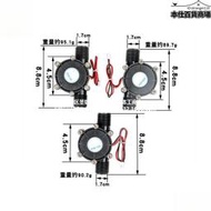 水力發電機微型12v5V12V直流穩壓試驗10w式微龍頭大功率小型管道