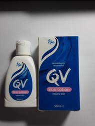QV Skin Lotion (50g)
