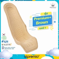 Alpremio รุ่น Premium plus brown to go แบบใหม่มีสาย / แบบเก่าไม่มีสาย