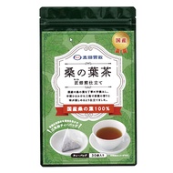 【Direct from Japan】Mulberry leaf tea - Takumi Roasted 【ohsawa japan】