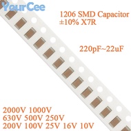 50pcs 1206 SMD Capacitor ±10% X7R 1uF 2.2uF 3.3uF 4.7uF 10uF 22uF 1nF 2.2nF 3.3nF 4.7nF 22nF 10nF 47