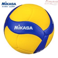 Mikasa/米卡薩排球5號標準大賽運動會比賽用球V200W排球FIVB
