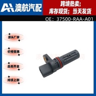 37500-RAA-A01 Penderia Kedudukan Penderia Kedudukan Aci Engkol untuk Aksesori Kereta Honda