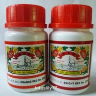 RESTOCKS (Big Size Ready Stock) Food Colouring Powder Ng Chee Lee | Serbuk Pewarna Makanan | 黄志利食品颜色