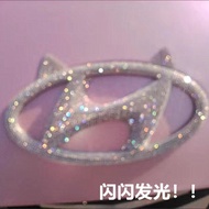 Suitable for Hyundai Tusheng Car Label Stickers Langdong Sonata Leading ix25ix35 Famous Pattern Deco