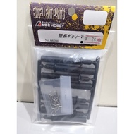66200 ABC HOBBY GAMBADO part