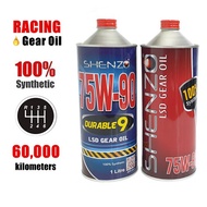 75W90 LSD 80W90 SHENZO GL5 GL4 GEAR OIL 4 x 4 fully synthetic Racing manual gear oil axle Toyota hil
