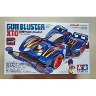 Tamiya 19451 Gun Bluster XTO
