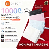 Xiaomi CCC 20000MAH/10000MAHCertification PowerBank Built-in Cable 10000mAh 33W MAX With Magnetic 7.