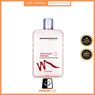 MONTOUCH Thick Infusion Shampoo (M3) - 400ML (BB)