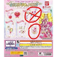 光之美少女 武器 變身器 yes 光之美少女 5 gogo 元氣魔法 光之美少女