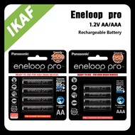 Panasonic eneloop pro 1.2V NI-MH 2550mAh AA Or 950mAh AAA Rechargeable Battery
