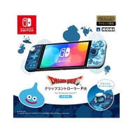 (全新) Switch Split Pad Fit Switch 分體式控制器 手掣 (勇者鬥惡龍 Dragon Quest , HORI) - 鳥山明迷 DQ 1 2 3 HD 必收藏