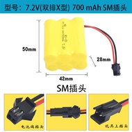 [M'sia Stock] Ni-Cd 7.2v AA 700mAh Battery Rechargeable for RC Toys Model