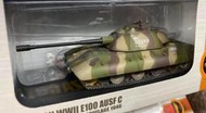 【模王 】搜模閣 二戰德國 E-100 E100 比例 1/72 塑膠 完成品 72073