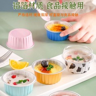 Cake Cup with Lid Dessert Pudding Cup Pudding Cup Cheese Cup Tinfoil Cup