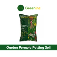 3f3wypogp57L/14L/21L Garden Formula Potting Soil (Good Drainage for Indoor Plants) - Ready Stock from SG