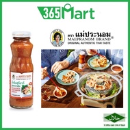 MAEPRANOM Sukiyaki Sauce Cantonese Formula 980g HALAL for Hotpot Steamboat by 365mart 365 Mart