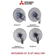 MITSUBISHI WALL FAN WITH REMOTE W16-RU-P