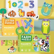 ~ HM8 ~ ABC 123 Number Magnet Puzzle Toys for Children Fridge Magnet Toys for Letters and Numbers Ma