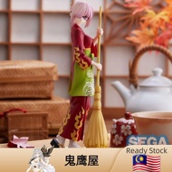 Japan Ver.Fate/Grand Order SPM Figure Enmatei Coverall Apron "Mash Kyrielight"