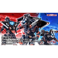 Bandai Ultraman Blazar S.H.Figuarts Type 23 Special Tactical Armored Kaiju Earth Garon Mod.2 Mod.3 M