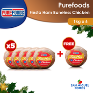 Purefoods Fiesta Chicken Ham 1KG 5+1