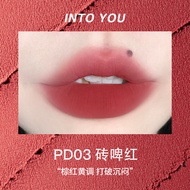 INTO YOU Canned Lip Mud Matte 罐装唇泥
