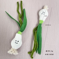 Cat Sprout Soy Sprout Mung Bean Sprout Sound Paper Cat Grass